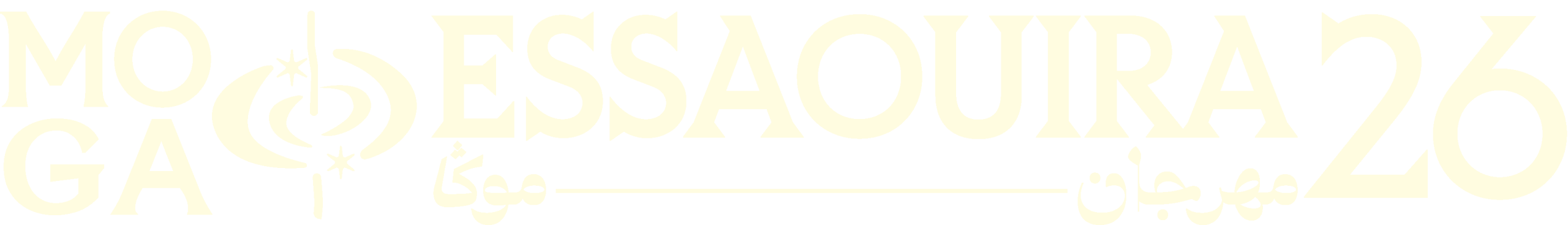 MOGA Essaouira