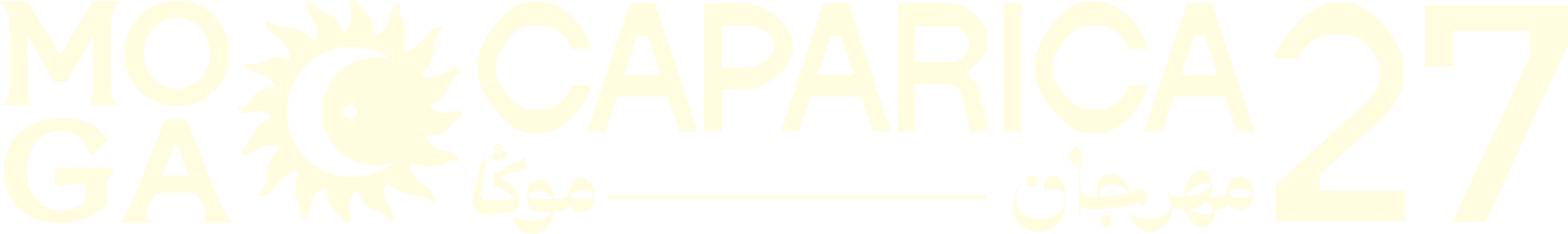 MOGA Caparica